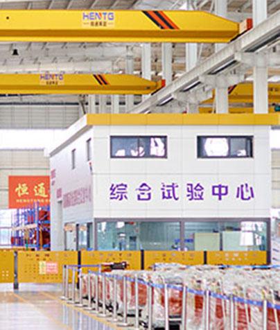 Comprehensive Testing Center